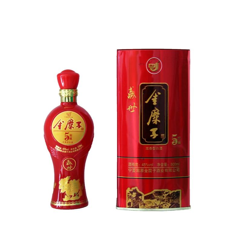 家易乐——美好生活go