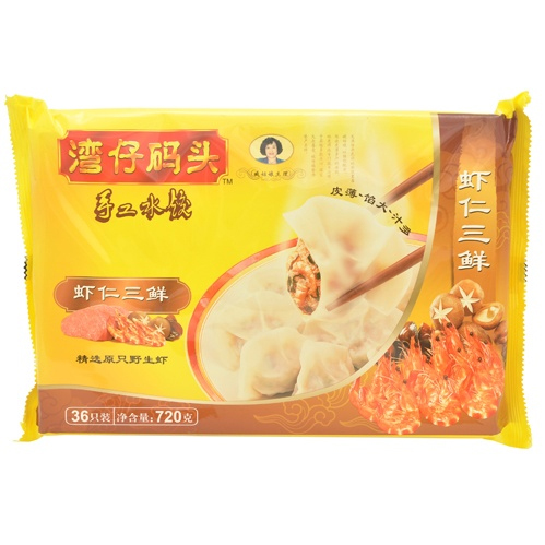 湾仔码头720g虾仁三鲜水饺